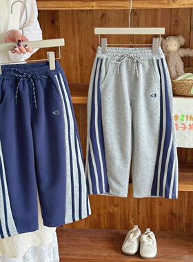 25年秋冬款男女童舒适宽松卫裤HQ25731【不加单】