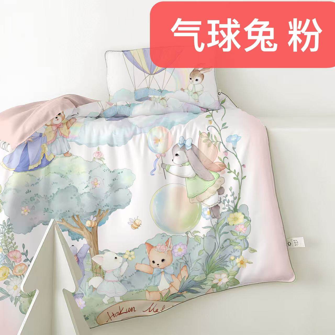 儿童卡通空调被幼儿园儿童被子单人夏凉被KLM001