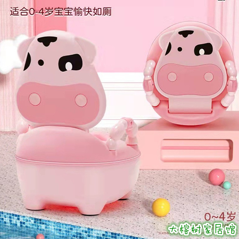 小孩马桶宝宝加大号儿童坐便器婴儿座便器婴幼儿男女抽屉式便盆凳
