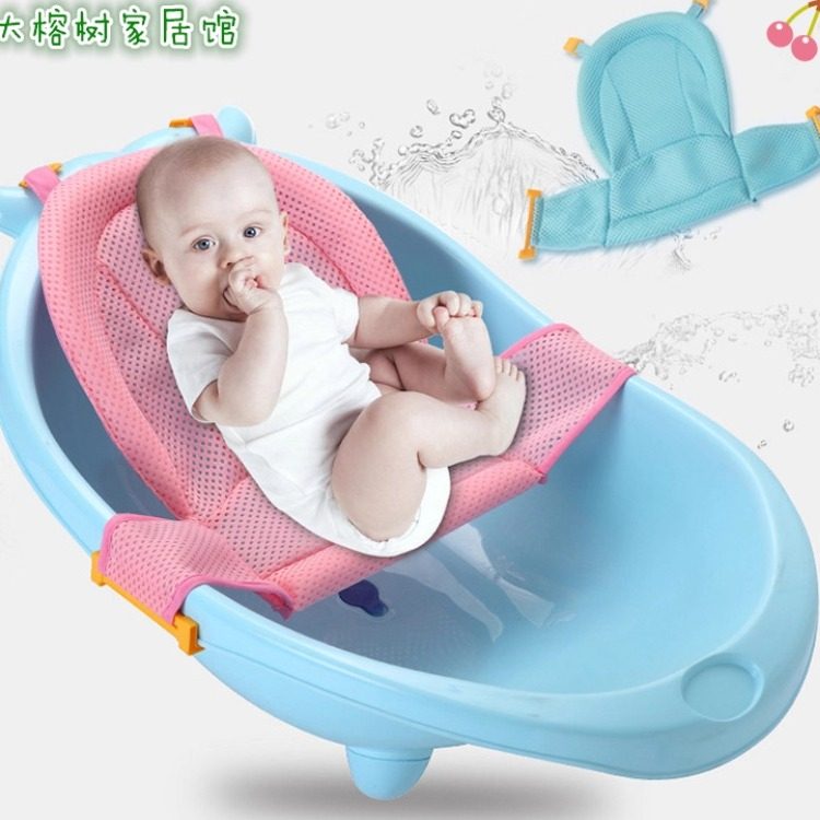 儿童澡盆浴床T字洗澡网兜新款宝宝坐卧沐浴支架四头婴儿洗澡浴网,婴童用品,浴网/浴兜/浴架/浴托,淘宝优惠券,粉丝福利购,淘宝优惠卷