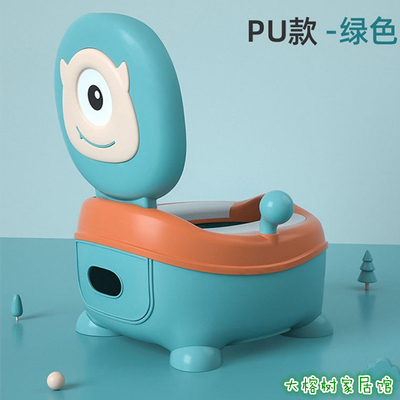 卡通眼浙江宝宝坐便器3岁