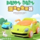 加大号儿童小汽车坐便器婴幼儿座便器男女宝宝小孩马桶抽屉式 便盆