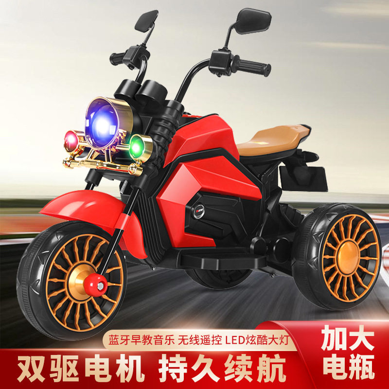 1至7岁儿童电动车复古摩托车宝儿童电动车