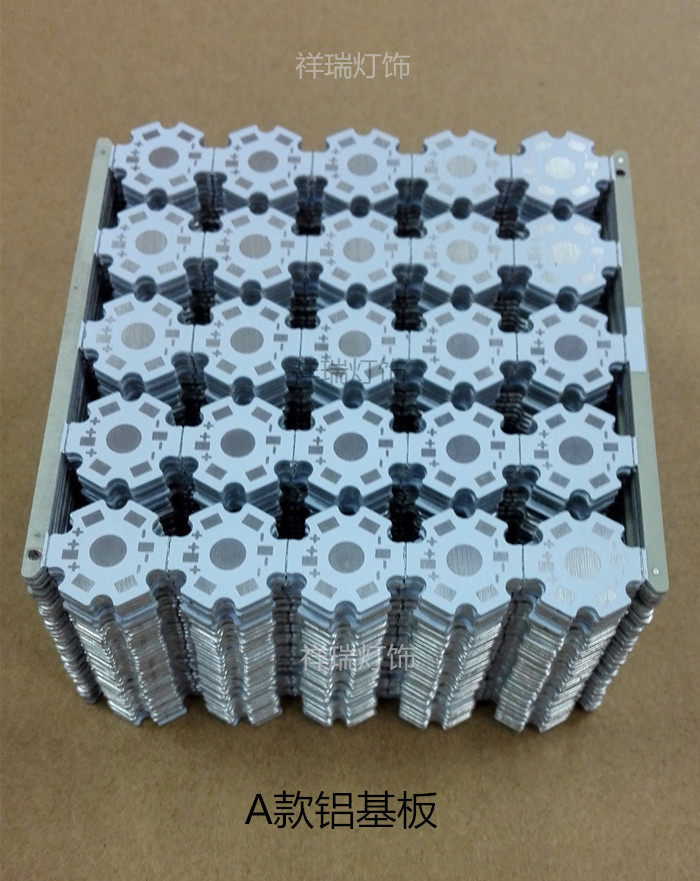 led铝基板diy线路板1w铝基板3w 5 w 灯珠通用大功率灯珠led铝基板