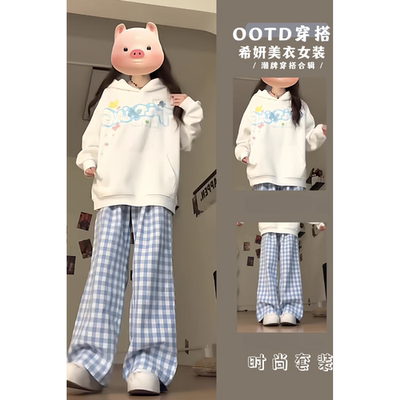 少女孩春秋新款宽松卫衣长裤套装