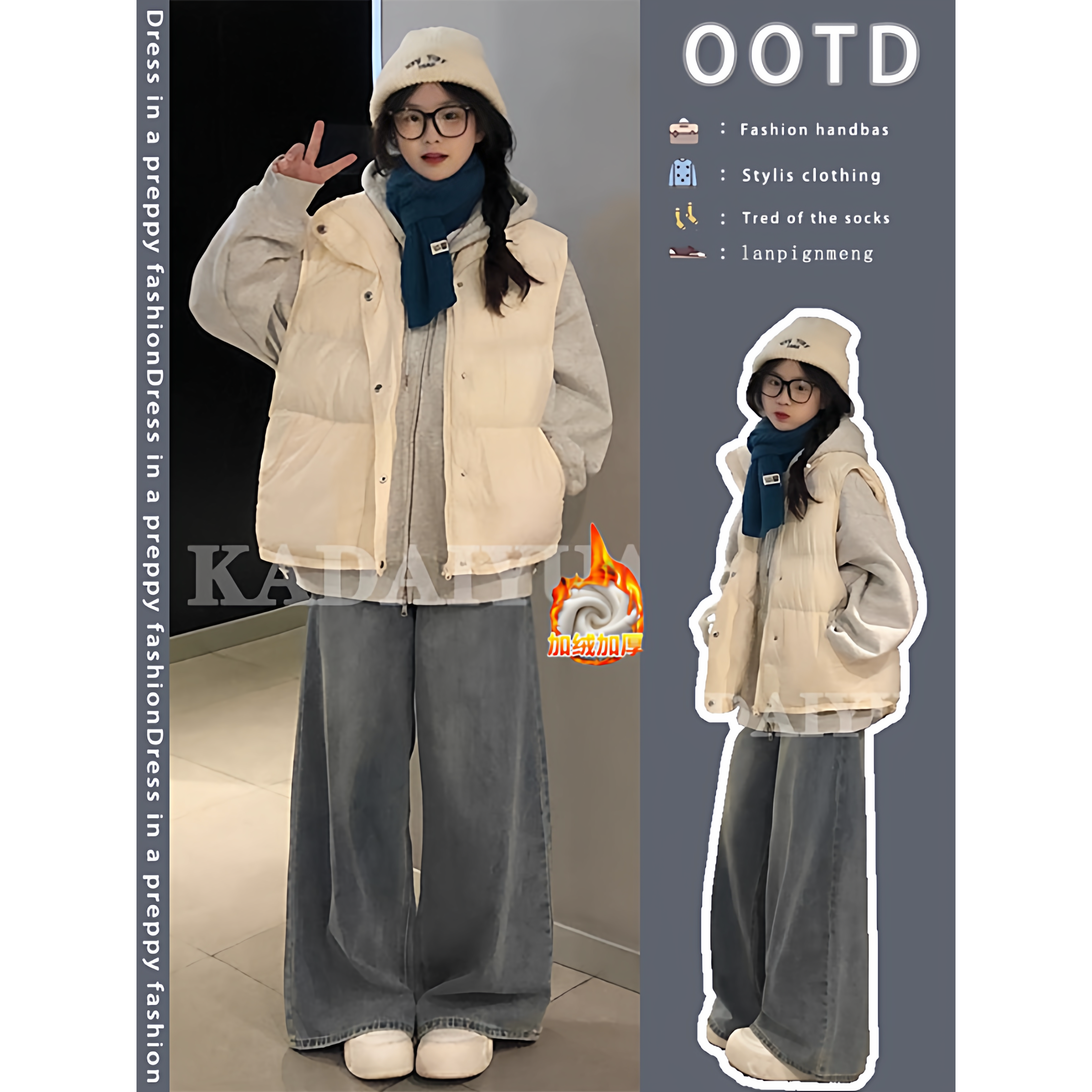 网红12冬季13初中学生17卫衣马甲14少女孩15牛仔裤16岁三件套装