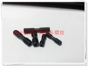 520 525 625 515 630 620 518 618 12.9级正反丝双头螺丝M512 615