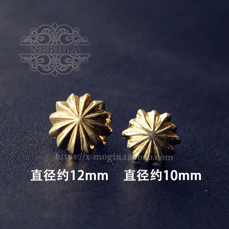冲冠!精致百搭黄铜菊花钉爪钉脚钉手工皮具皮雕DIY装饰配件装饰扣