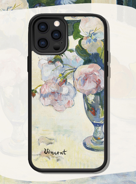 梵高油画玫瑰粉紫色花朵适配iphone15Pro MAX/14/13Mini苹果华为Mate60小米OPPO一加vivo手机壳