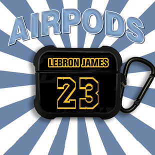 NBA詹姆斯湖人队23个性华强北保护壳适用AirPods pro保护套苹果1/2/3/4/5代耳机壳airpods 4新品无线硅胶防摔