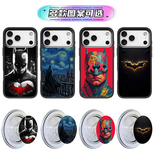 蝙蝠侠漫威防摔MagSafe适用磁吸手机壳mini苹果11 12 13 14 15 16 17 pro max同款plus保护套气囊支架iPhone