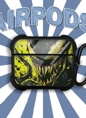 AirPodspro保护套硬壳