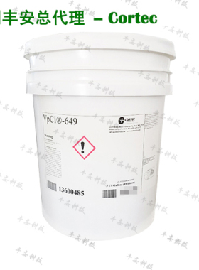 美国CORTEC VPCI-649气相防锈液 VCI-649防锈添加剂缓蚀剂1桶