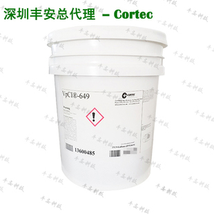 美国CORTEC VPCI-649气相防锈液 VCI-649防锈添加剂缓蚀剂1桶