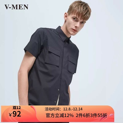 VMEN威曼潮流多口袋黑色短袖衬衫男韩版纯棉衬衣男装820601111