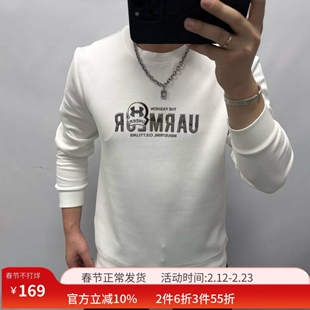 VMEN威曼秋冬新款男士长袖卫衣时尚百搭修身圆领打底衫上衣男装