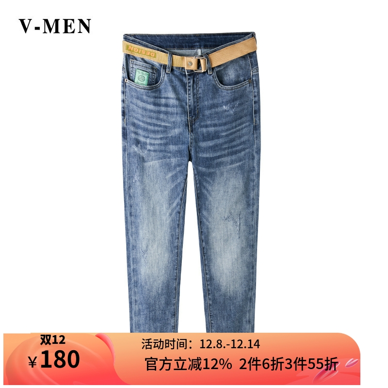 威曼拉链长裤水洗春夏小脚蓝色