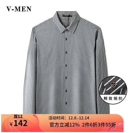 VMEN威曼黑条纹长袖衬衫男春秋新款时尚青年休闲男士免烫衬衣S906