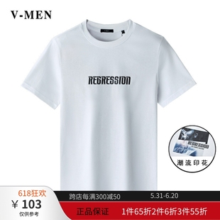 VMEN威曼潮流字母刺绣T恤男青年短袖 印花上衣V021T307 背后个性