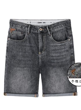 VMEN威曼男装新款黑色牛仔短裤男潮流青年休闲牛仔五分裤V023D579