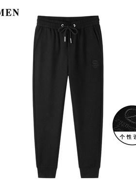 VMEN威曼秋冬新款束脚裤男抽绳运动裤系绳长裤休闲裤子潮V23K2361