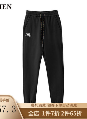 VMEN 威曼 秋冬加绒针织束脚裤潮男运动休闲裤厚男裤子842502711