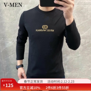 VMEN威曼2023秋冬新款加绒卫衣男时尚多款内搭打底衫圆领上衣外套