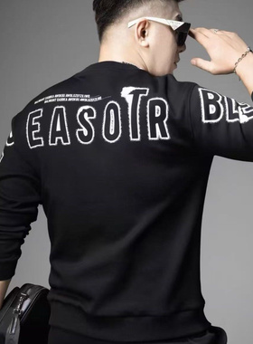 VMEM秋冬新款男士卫衣时尚字母百搭修身圆领打底衫上衣男装