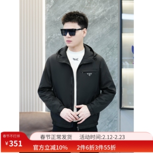 VMEN威曼秋季新款男士夹克外套时尚百搭修身连帽夹克上衣男装潮牌