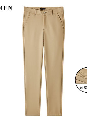 VMEN威曼新款卡其色刺绣休闲裤长裤韩版修身潮流男裤子V022K612