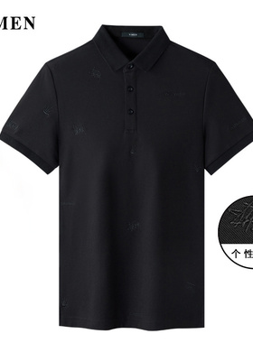 VMEN威曼2021个性刺绣短袖POLO衫男修身翻领商务保罗衫V021P069