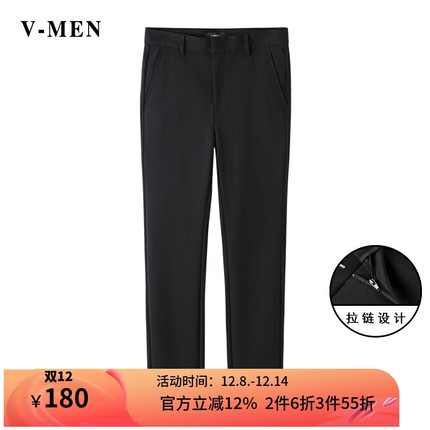 VMEN威曼新款黑色时装休闲裤男士修身休闲裤青年刺绣长裤V021K157