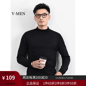 VMEN威曼秋冬新款纯色中领打底针织衫男韩版修身套头毛衣内搭上衣