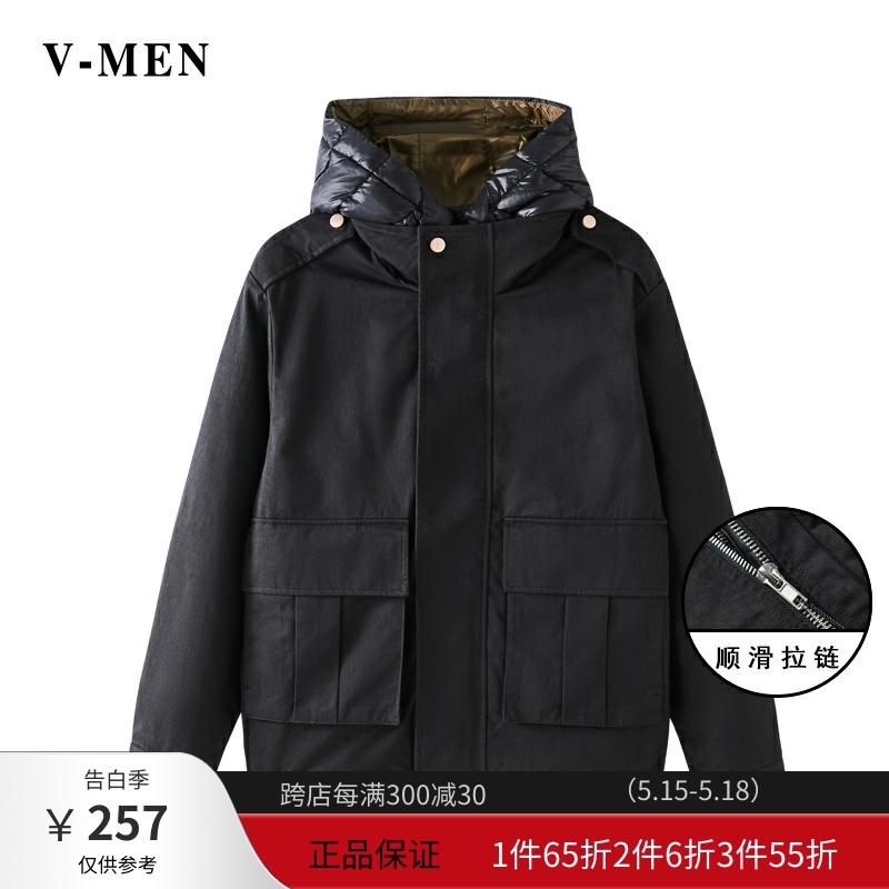 VMEN威曼冬装新款连帽羽绒服男士韩版时尚休闲保暖外套V2088M2151