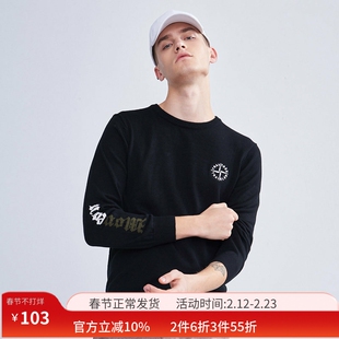 VMEN威曼新款潮流刺绣长袖休闲毛衣男士修身韩版针织衫811318111