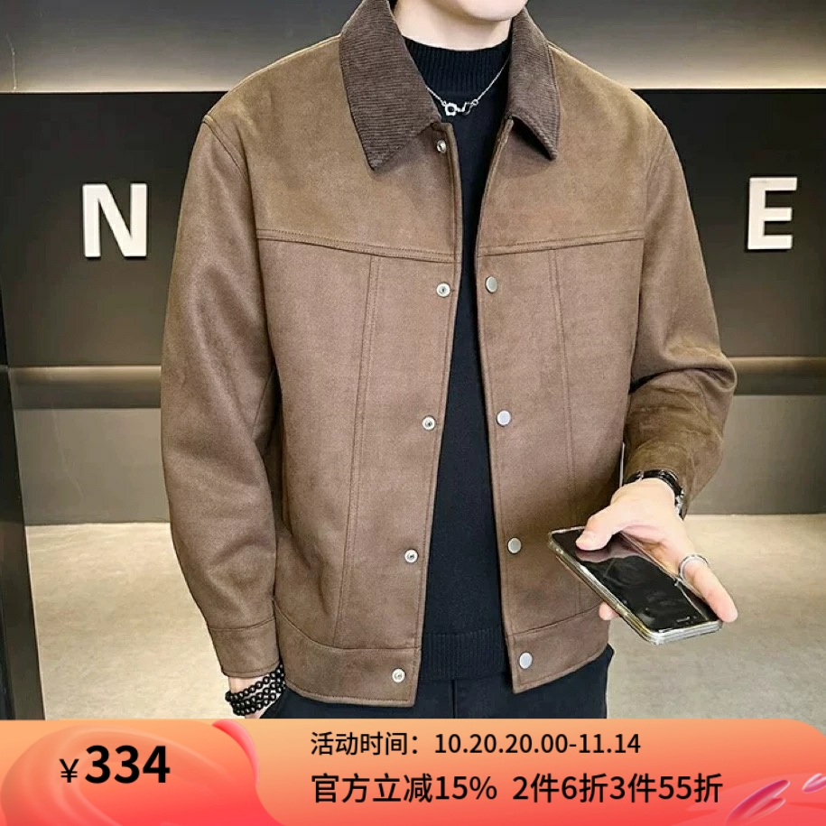 VMEN男士休闲仿麂皮绒外套