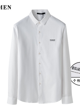 VMEN威曼新款白色翻领长袖衬衫男韩版个性休闲修身衬衣V021S635
