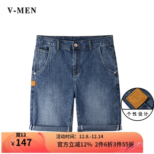 五分牛仔裤 男韩版 V022N376 蓝色水洗休闲青年牛仔短裤 VMEN威曼新款