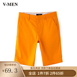 VMEN 威曼休闲短裤男橘黄色夏季新款韩版青年桔色五分裤822231576