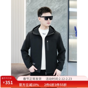 VMEN威曼秋季新款男士夹克外套时尚百搭修身连帽夹克上衣男装