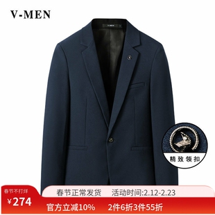 VMEN威曼男装新款商务休闲西装男精致领扣青年修身深蓝色外套X852