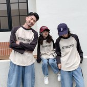 拼接潮牌印花t恤家庭装 春秋韩版 一家三口时尚 T亲子装 米咖色插肩袖