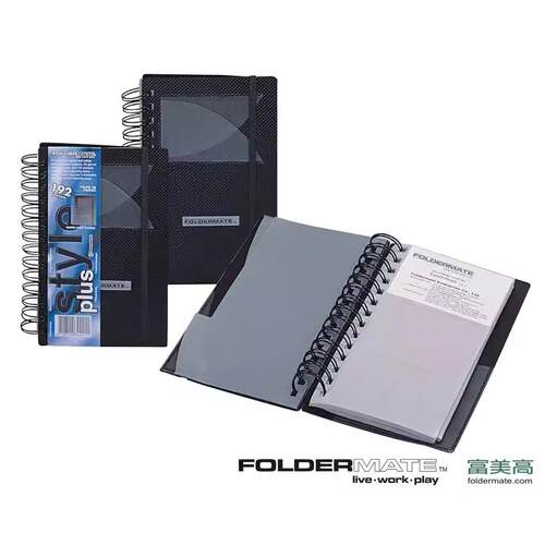 Foldermate富美高卡册名片夹收纳册收纳包大容量商务收藏车票卡包