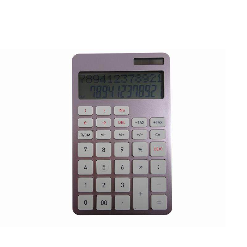 低价清仓-不影响使用 阿思卡(Asmix)C1221P双行计算器(粉色)