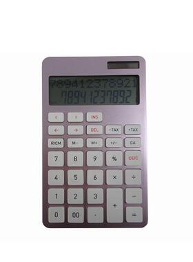 低价清仓-不影响使用 阿思卡(Asmix)C1221P双行计算器(粉色)
