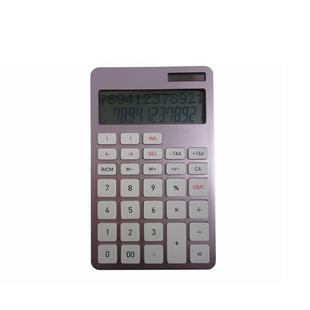 低价清仓-不影响使用 阿思卡(Asmix)C1221P双行计算器(粉色)