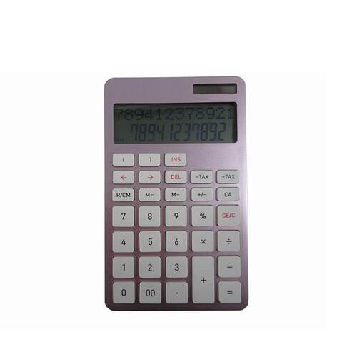 低价清仓-不影响使用 阿思卡(Asmix)C1221P双行计算器(粉色)