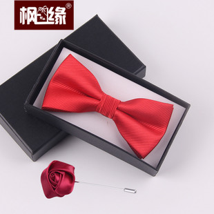 送胸花 男女 商务正装新郎伴郎结婚礼服大红色暗罗纹镶钻蝴蝶领结