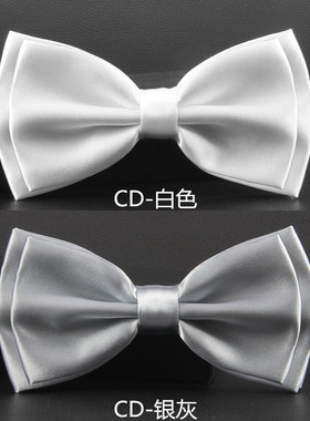 黑色白色bow tie 男女正装新郎伴郎结婚礼服银灰色演出蝴蝶结领结