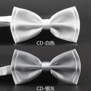 新郎伴郎结婚礼服银灰色演出蝴蝶结领结 男女正装 黑色白色bow tie